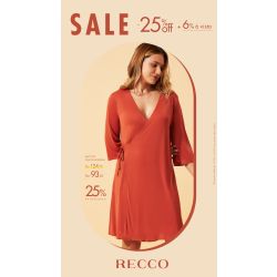 Recco | Robe de Microfibra