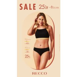 Recco | Tanga Sem Costura