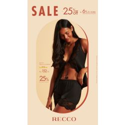Recco | Babydoll de Charmeuse