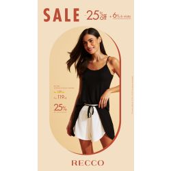 Recco | Shortdoll de Viscose Canelado
