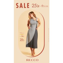 Recco | Slip Dress Canelado