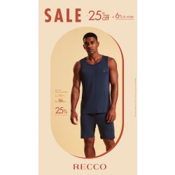 Recco | Pijama de Microfibra Masculino
