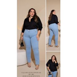 Perola Rara | Calça Reta Jeans Confort Zoe