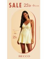 Recco | Camisola De Charmeuse Prime Amarelo