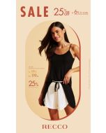Recco | Shortdoll de Viscose Canelado
