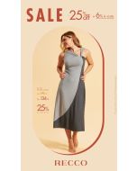 Recco | Slip Dress Canelado